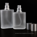 Classic Refillable 30ml 50 ml Frosted Clear Square Bottles Perfume Glass Bottle with Gold Silver Cap